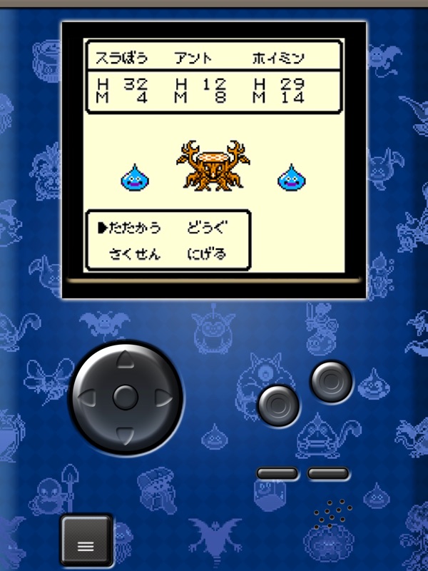 ドラゴンクエストモンスターズテリーのワンダーランドRETRO screenshot 6