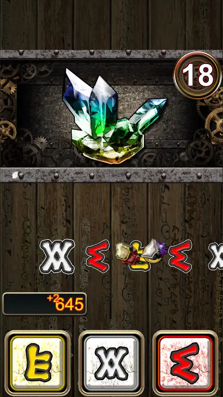Rune Record