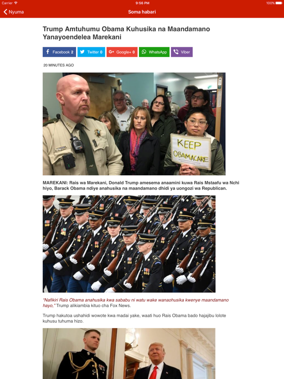 Screenshot #5 pour Global Publishers