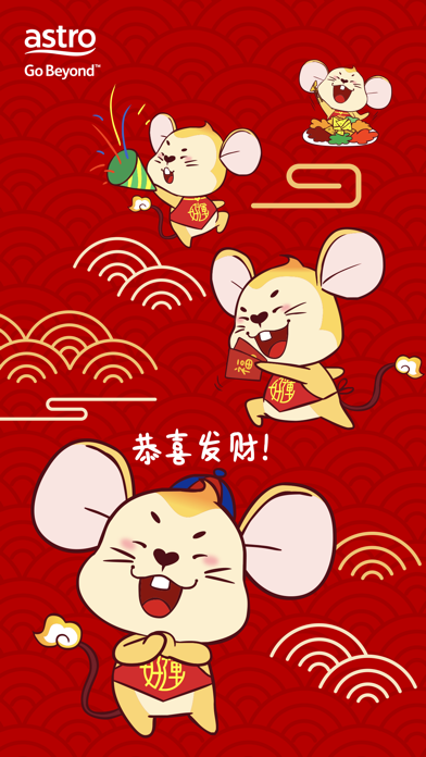 HAOYUN Stickers Screenshot 1 - AppWisp.com HAOYUN Stickers Screenshot 1 - AppWisp.com