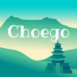 Choego