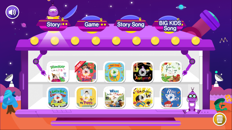 #1. 빅키즈 영어 (iOS) 由: Chunjae Education.Inc.