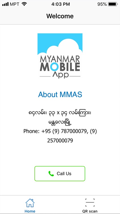 MMAS App