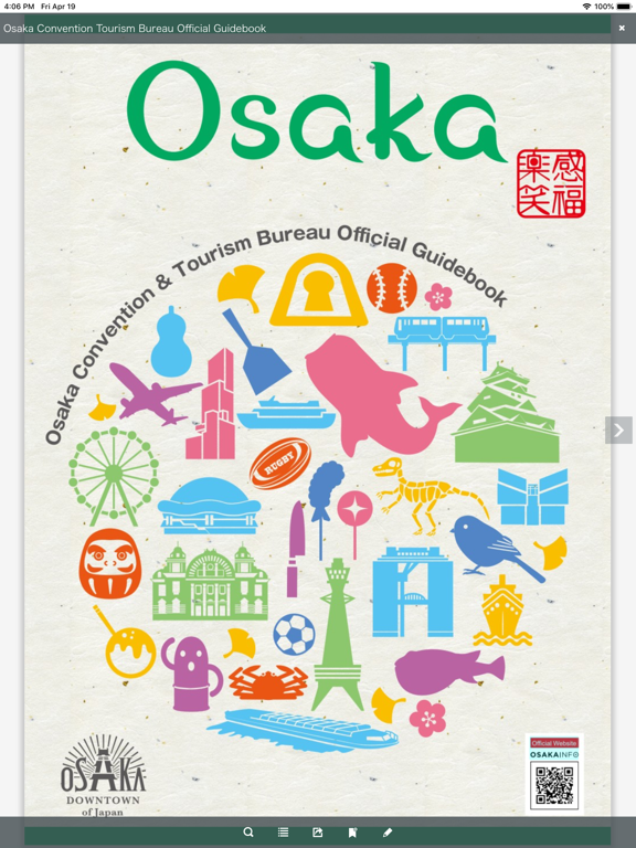 Screenshot #4 pour Osaka Tourism Official Guide