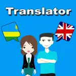 English To Kinyarwanda Trans App Cancel