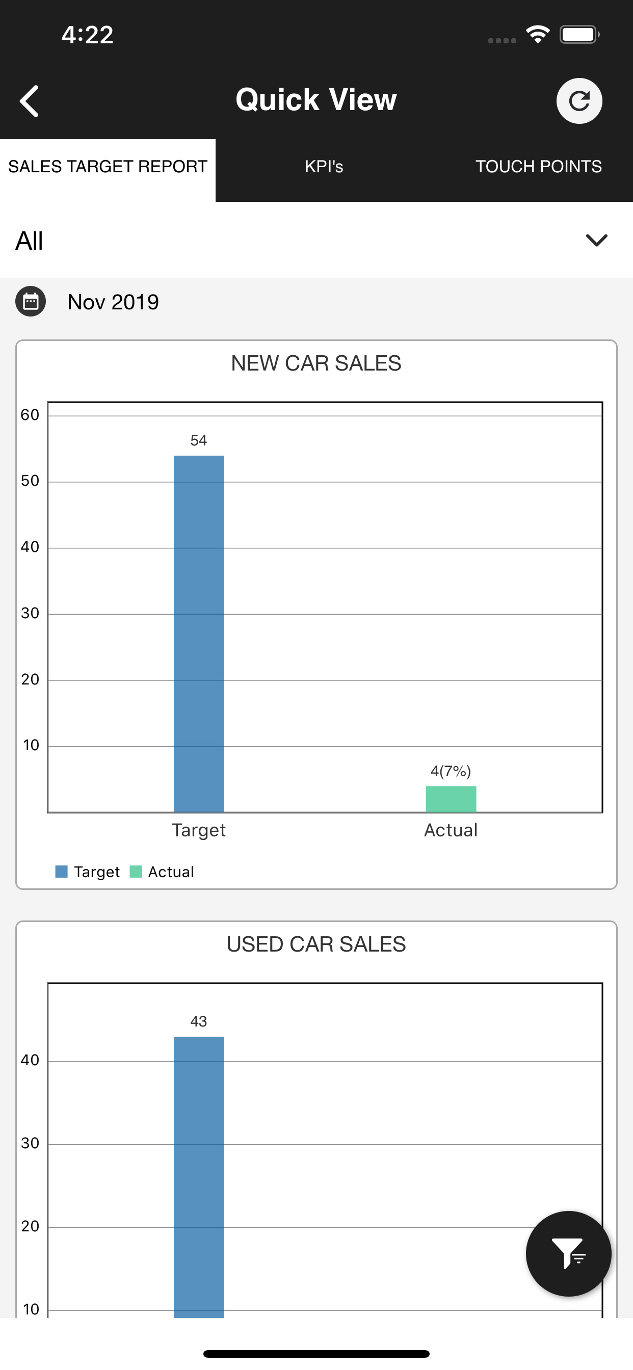 AMS OEM screenshot 4