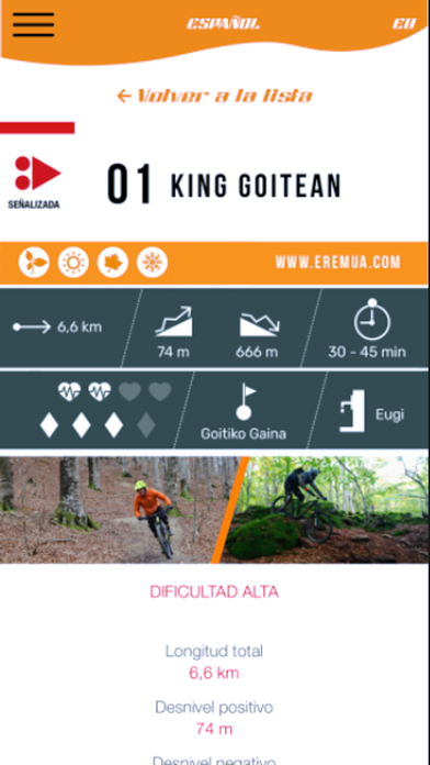 Screenshot #3 pour Eremua