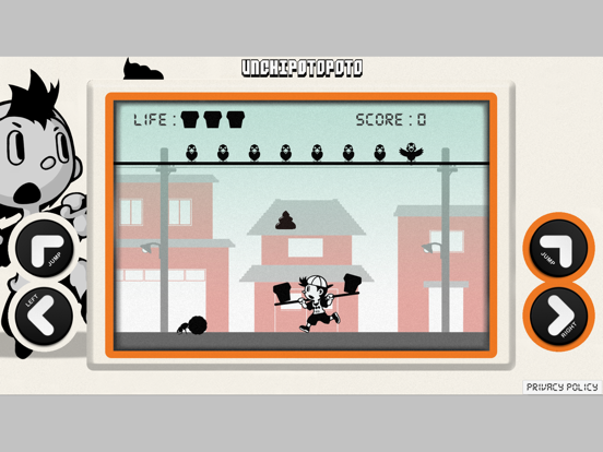 Screenshot #4 pour UNCHI POTOPOTO GAME