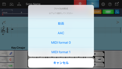 Chordana Trackformerのおすすめ画像5