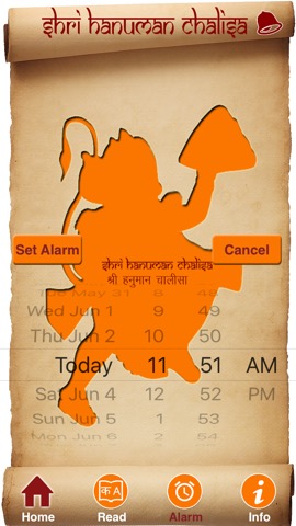 Hanuman Chalisa Audio & Alarmのおすすめ画像4