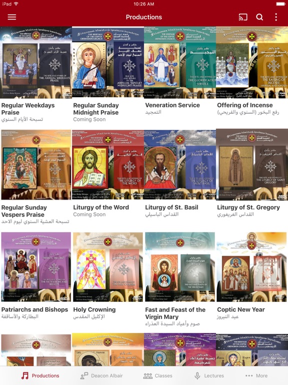 CopticHymns iPad screenshot 1 - Education app