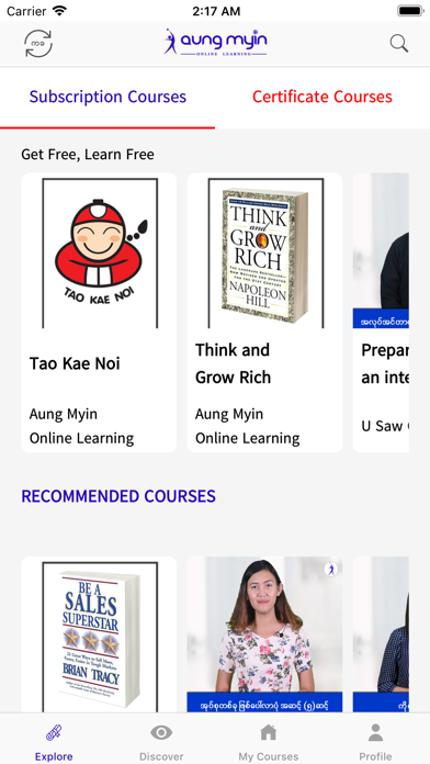 Aung Myin Screenshot
