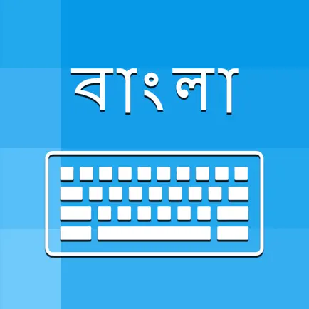 Bengali Keyboard - Translator Читы