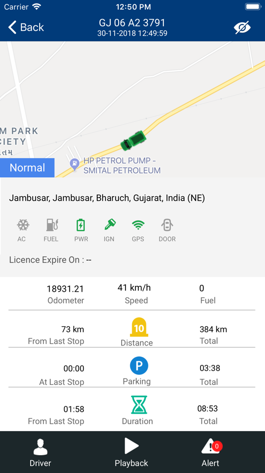 #3. ANS Advance Tracking (iOS) 由: Shyamal Soni