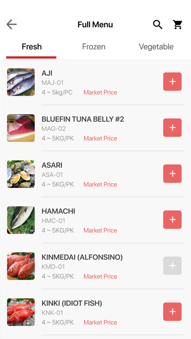 Screenshot #1 pour NOP - Nichiryo Ordering Platfo