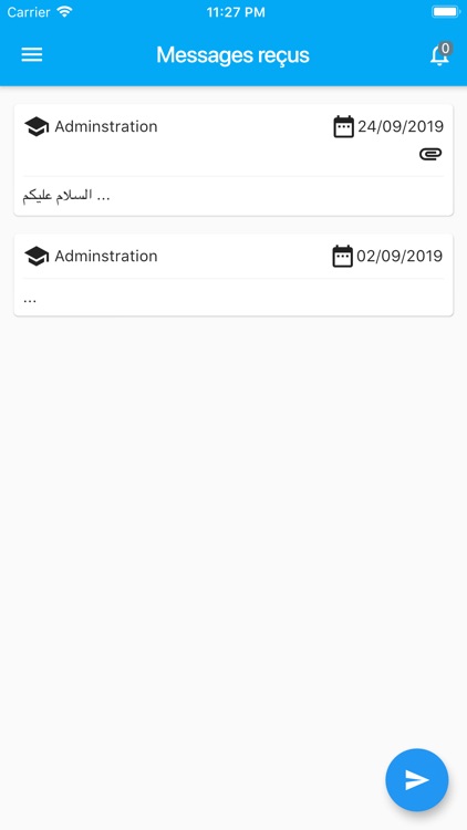 Tawassol Prof screenshot-3