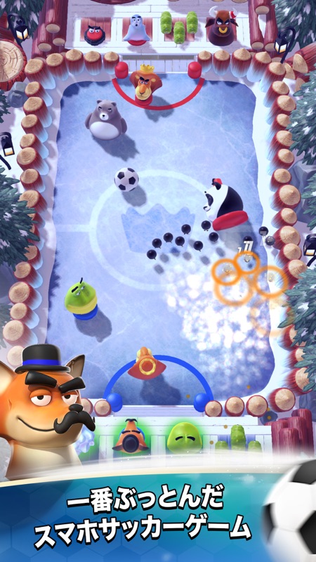 ランブルスターズ サッカー screenshot 4