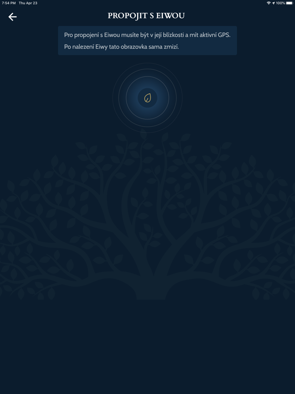 Screenshot #5 pour Eiwa