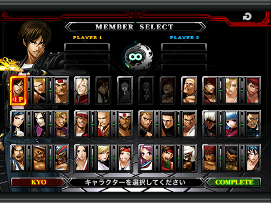 THE KING OF FIGHTERS-i 2012のおすすめ画像1