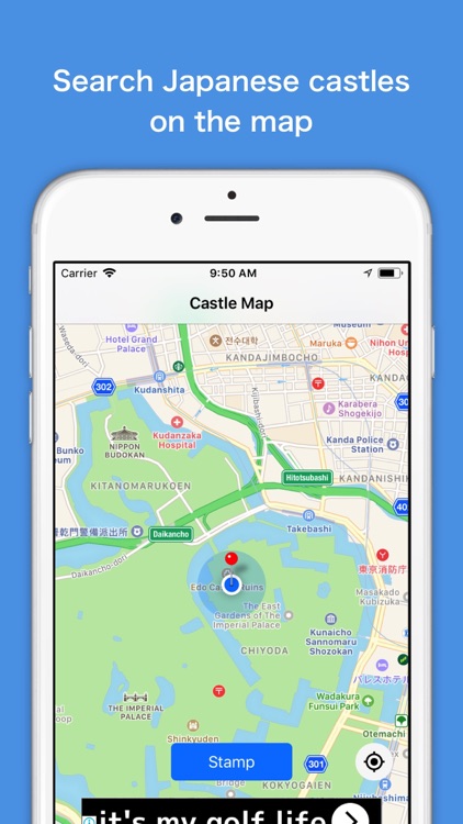 Japanese Castle Stamp Rally