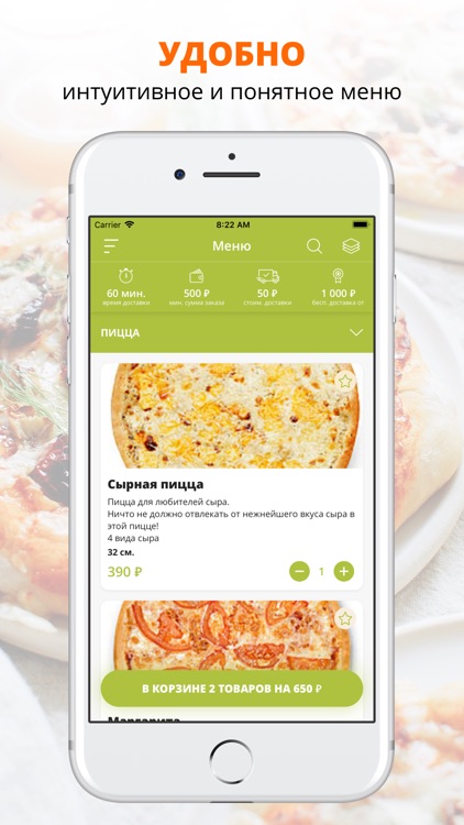 Маки lounge | Казань