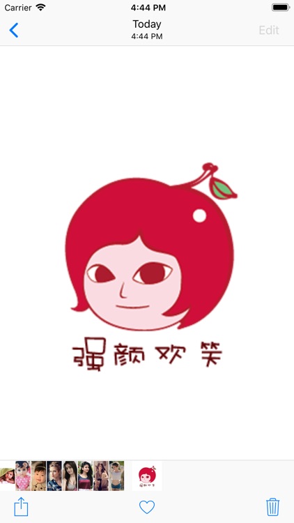 MissCherry Gif Sticker