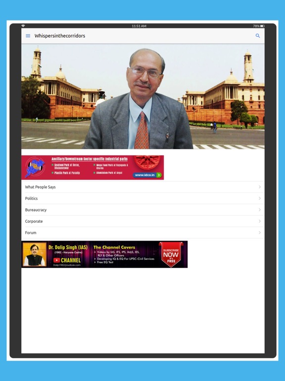 Screenshot #4 pour Whisper News