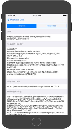 Http Traffic pro - sniffer screenshot 4