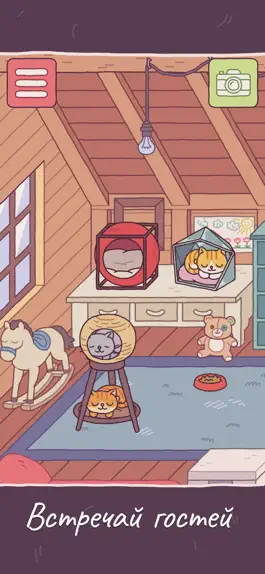 Game screenshot Cats Hotel: The Grand Meow mod apk