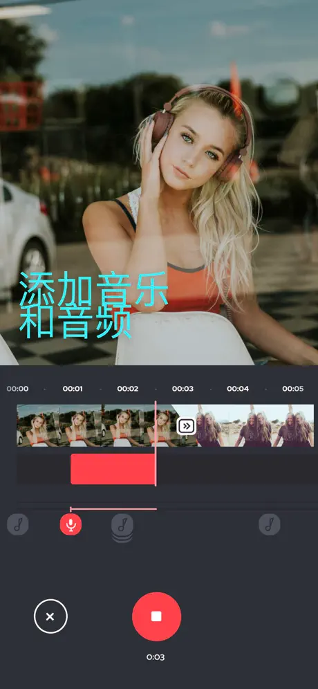 Music to Video - 视频 编辑器 和 音乐