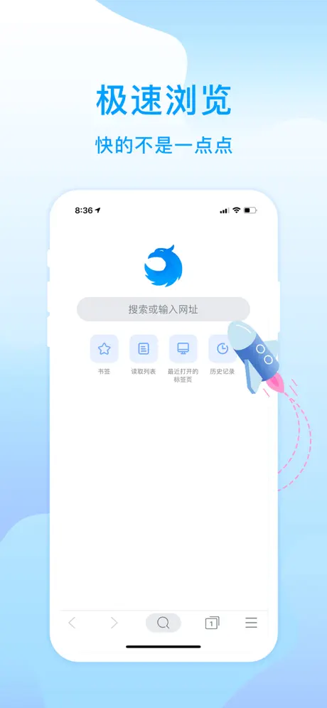 身材有道
