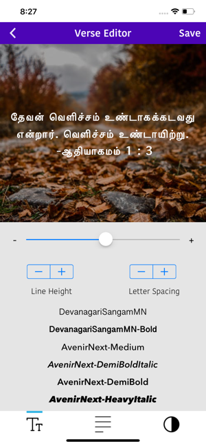 Tamil Bible. Offline(圖7)-速報App