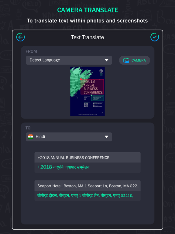 All Language Translate App iPad screenshot 4 - Utilities app