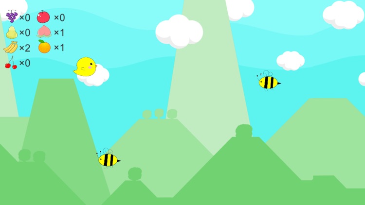 テイクぴよホーム