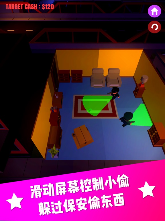 Best Thief App Price Drops Best Thief App Price Drops