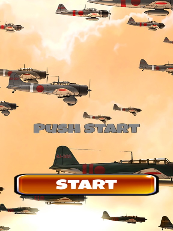 Screenshot #4 pour 1942