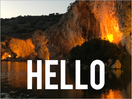 Screenshot #4 pour Welcome NUinta