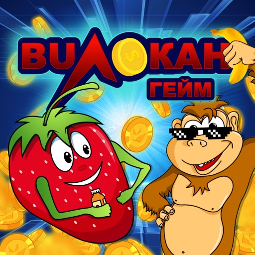 Legend: Bulkan Game