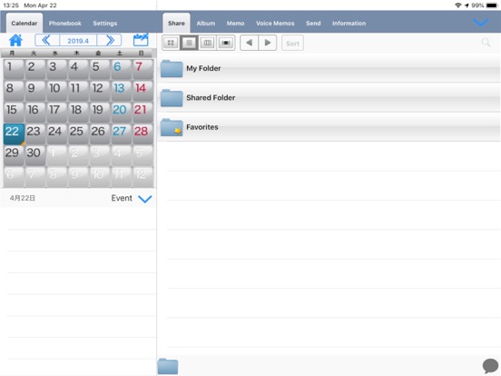 Screenshot #6 pour Cloudstor for iPad