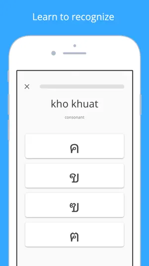 Write It! Thai screenshot 3
