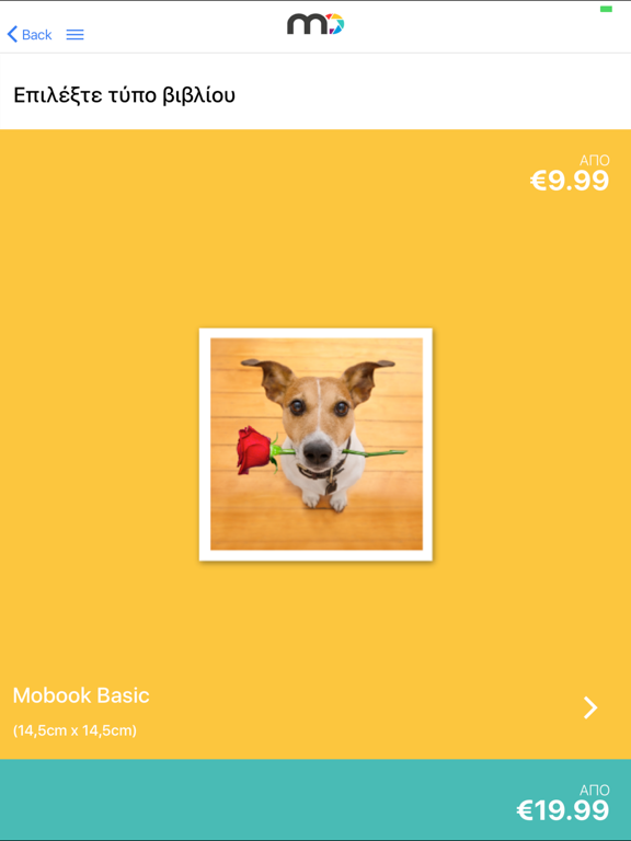 Screenshot #5 pour Mobook