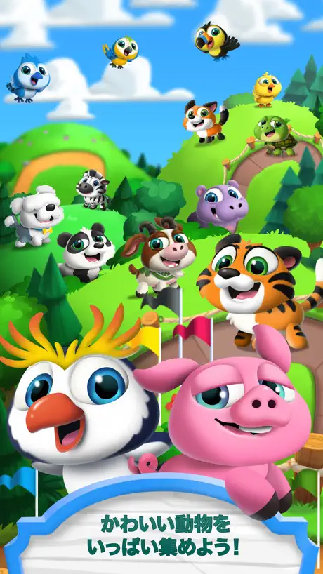 Hungry Babies Mania