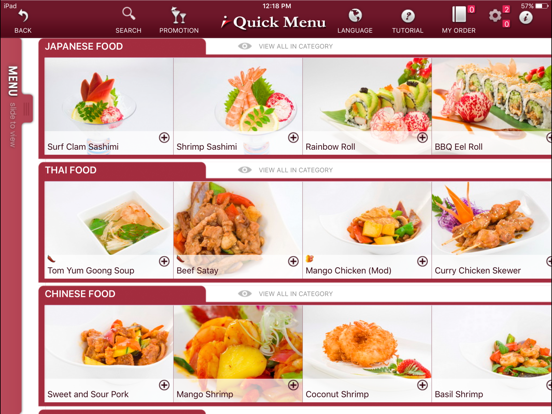 Screenshot #5 pour i-QuickMenu V2
