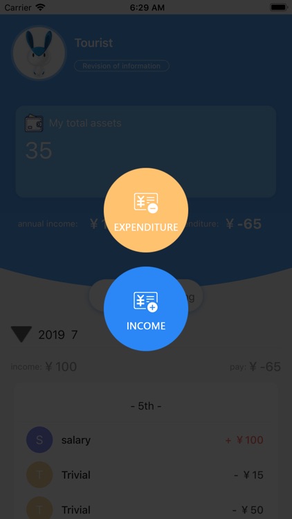 Simple Bookkeeping Assistant
