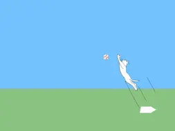 Crazy Batting Center screenshot 6