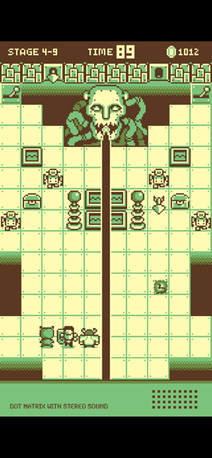 The Lost Shield Screenshot