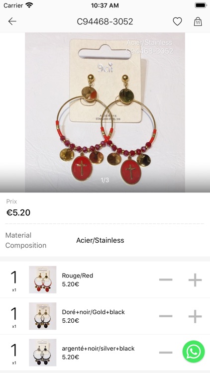 DOLVIKA screenshot-3