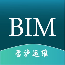 召泸运维BIM