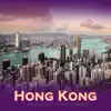 Hong Kong Best Tourism Guide contact information