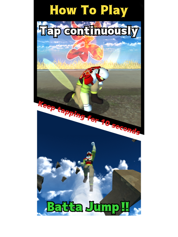 Screenshot #6 pour BATTAMAN:Pilotez le BATTA JUMP